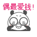 Panda41